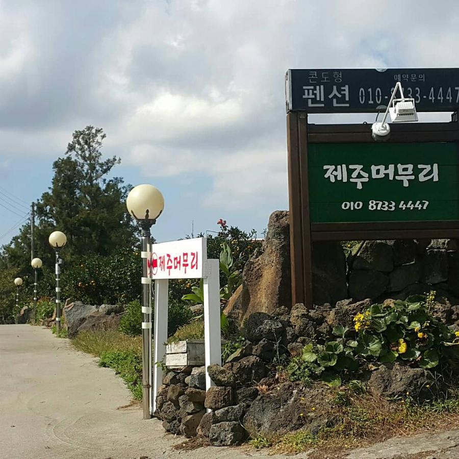 Jeju Mermuri Yerye-dong エクステリア 写真